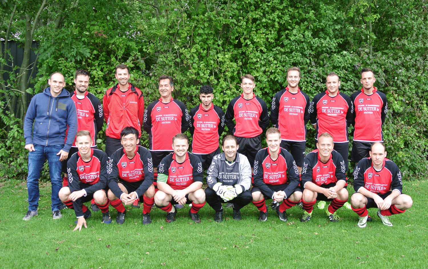 S.V. Oostburg 2 team 2017-2018
